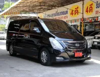 ขายรถ Hyundai H-1 2.5 Deluxe ปี2014 รถตู้/VAN 