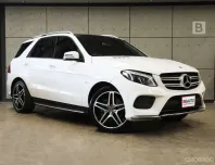 2018 Mercedes-Benz GLE500 3.0 W166 e 4MATIC AMG Dynamic 4WD AT Top สุด Full Option ไมล์แท้ B9301