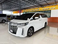 2018 Toyota ALPHARD 2.5 รถตู้/MPV ออกรถง่าย ใช้เงิน 0 บาท