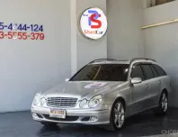 ขายรถ Mercedes-Benz E240 (W211) Estate ปี 2011 รถแวน