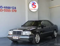 ขายรถ Mercedes-Benz 300CE 3.0 (W124) ปี 1993