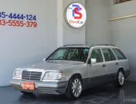 ขายรถ Mercedes-Benz E220T 2.2 ปี 1994