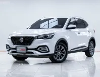 5B396 MG HS 1.5 C AT 2020