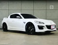 2009 Mazda RX-8 1.3 Roadster Coupe AT Model Minorchange แท้ รถนำเข้าตามแบบ 32 B5865