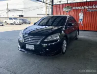 Nissan Sylphy 1.6 V เกียร์ออโต้ ปี 2012/2013 ผ่อนเริ่มต้น 3,*** บาท