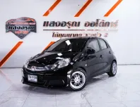 Honda BRIO 1.2 V เกียร์ออโต้ ปี 2012 ผ่อนเริ่มต้น 3,*** บาท
