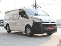 Toyota Hiace 2.8 ECO 2020 รถตู้เตี้ยบรรทุก ออกป้ายแดงมือเดียว