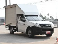 Isuzu D-Max 2.5 SPARK B 2015 กระบะตู้ทึบความสูง 1.60 เมตรเปิดได้ 2 ด้านไมล์เพียง 7 หมื่นกว่าโล