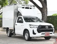 Toyota Revo 2.4 SINGLE Entry 2023 กระบะตู้เย็นจากเบิ้มความสูง 1.60 เมตร วิ่งงานที่จำกัดความสูงได้