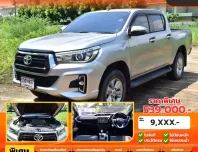 2019 Toyota Hilux Revo 2.4 รถกระบะ ผ่อนเริ่มต้น 9,*** บาท