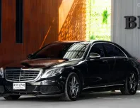 2017 Mercedes-Benz S500 3.0 S500e Exclusive รถเก๋ง 4 ประตู ออกรถ 0 บาท