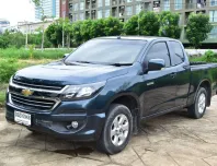 2017 Chevrolet Colorado รถกระบะ ผ่อนเริ่มต้น 4,*** บาท