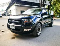 2017 Ford RANGER 2.2 รถกระบะ ผ่อนเริ่มต้น 4,*** บาท