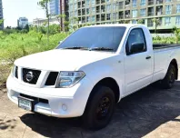 2014 Nissan Navara 2.5 รถกระบะ ผ่อนเริ่มต้น 3,*** บาท