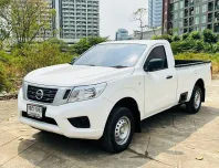 2016 Nissan Navara 2.5 รถกระบะ ผ่อนเริ่มต้น 4,*** บาท