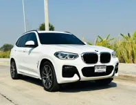 ดอกเบี้ย 2.39%  BMW X3 xDrive30e M SPORT LCI G1 ปี 2021 