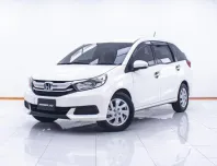 1D035 HONDA MOBILIO 1.5 V AT 2017