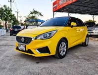 MG3 1.5 D เกียร์ออโต้ ปี 2021/2022 ผ่อนเริ่มต้น 4,*** บาท