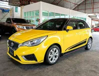 MG 3 1.5 D เกียร์ออโต้ ปี 2019/2020 ผ่อนเริ่มต้น 3,*** บาท