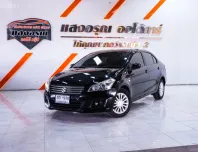 Suzuki Ciaz 1.2 GL เกียร์ออโต้ ปี 2017 ผ่อนเริ่มต้น 3,*** บาท