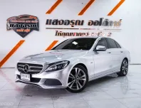 Mercedesbenz C350e 2.0 Avantagrde เกียร์ออโต้ ปี 2017/2018 เบนซิน-ไฟฟ้า ผ่อนเริ่มต้น 10,*** บาท