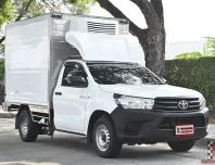 Toyota Revo 2.4 SINGLE J Plus 2018 กระบะตู้เย็นจากเบิ้มความสูง 1.60 เมตรใช้งานน้อย วิ่งงานในอาคารได้