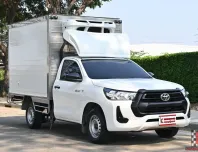Toyota Revo 2.4 SINGLE Entry 2023 รถกระบะตู้เย็นจากเบิ้มความสูง 1.60 เมตร วิ่งงานภายในอาคารได้