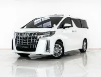 4A576 Toyota ALPHARD 2.5 HYBRID รถตู้/MPV 2019