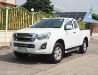 2010 Isuzu D-Max 1.9 Hi-Lander รถกระบะ 
