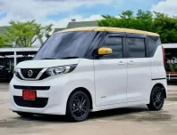ขาย รถมือสอง 2023 Nissan Roox 0.6 Standard รถตู้/MPV 