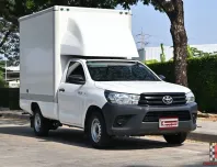 Toyota Revo 2.4 SINGLE J PLUS 2020 กระบะตู้ทึบเกียร์ออโต้ สั่งทำตู้พิเศษความสูง 1.85 เมตร