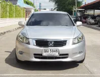 2008 Honda ACCORD 2.0 รถเก๋ง 4 ประตู 