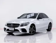 6A830 MERCEDES-BENZ C-CLASS C300e AMG SPORT W205 2023