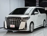 ขายรถ Toyota Alphard 2.5 S C Package ปี 2020