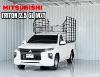 สายบรรทุกต้องจัดแล้ว Mitsubishi TRITON 2.5 GL  รถกระบะ เกียร์ธรรมดา