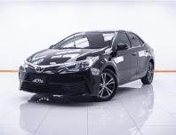 4A584 TOYOTA ALTIS 1.6 G 2018