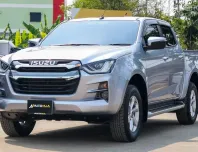 2023 Isuzu Dmax Cab4 Hilander 1.9 L DA M/T สวยกว่านี้ก็ป้ายแดงแล้ว
