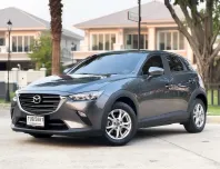 2020 Mazda CX-3 2.0 เจ้าของขายเอง รถบ้านมือเดียว ไมล์น้อย 
