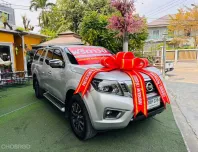 2020 Nissan Navara 2.5 Calibre รถกระบะ 