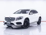 1D005 BENZ GLA-CLASS  GLA250 2.0 AT 2018