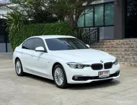 2017 BMW 320 F30 LCI รถสวย สภาพสมบูรณ์ พร้อมใช้งาน  ประวัติ SERVICE ครบ ไม่เคยมีอุบัติเหตุครับ