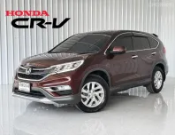 Honda CR-V 2.0E 4WD SUV พร้อมใช้งาน