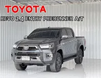2022 Toyota Hilux Revo 2.4 Entry Prerunner รถกระบะ4ประตู เกียร์ออโต้ 