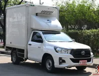 Toyota Revo 2.4 SINGLE J Plus 2020 กระบะตู้เย็นความสูง 1.80 เมตร พร้อมใช้งาน