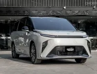 2023 Mg MAXUS 9  V  LUXURY รถตู้/VAN 