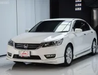 ขายรถ Honda Accord 2.0 ปี 2013 