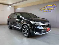 2018 HONDA CR-V G5 2.4 EL CVT