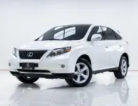 5B409 LEXUS RX 270 AT 2012
