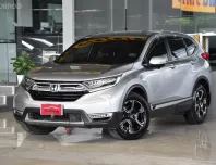 Honda CR-V 1.6 DT EL 4WD ปี 2017 รถบ้านมือเดียว ใช้น้อยเข้าศูนย์ตลอด สวยเดิมทั้งคัน ยางสวย ออกรถ0บาท
