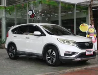 ขายรถ HONDA CR-V 2.4 EL 4WD เกียร์ AUTO สีขาว ปี 2016